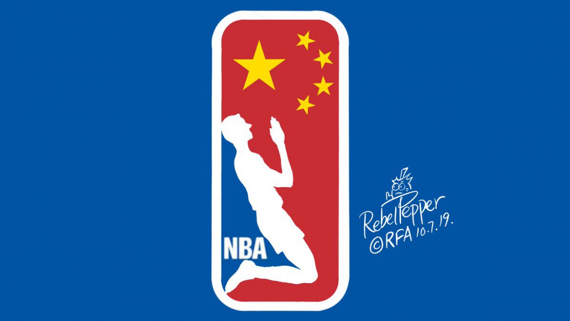 logo nba